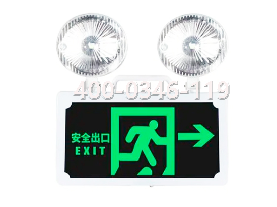 消防应急灯检测