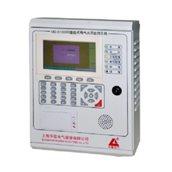 HS-S1000B<a href=http://www.hzjkq.com/ target=_blank class=infotextkey>电气火灾监控</a>主机